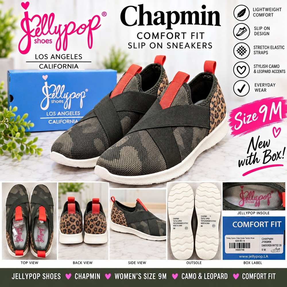 Jellypop Chapmin Womens Slip On Sneakers Camo Leopard Comfort Fit Shoes 9M NEW